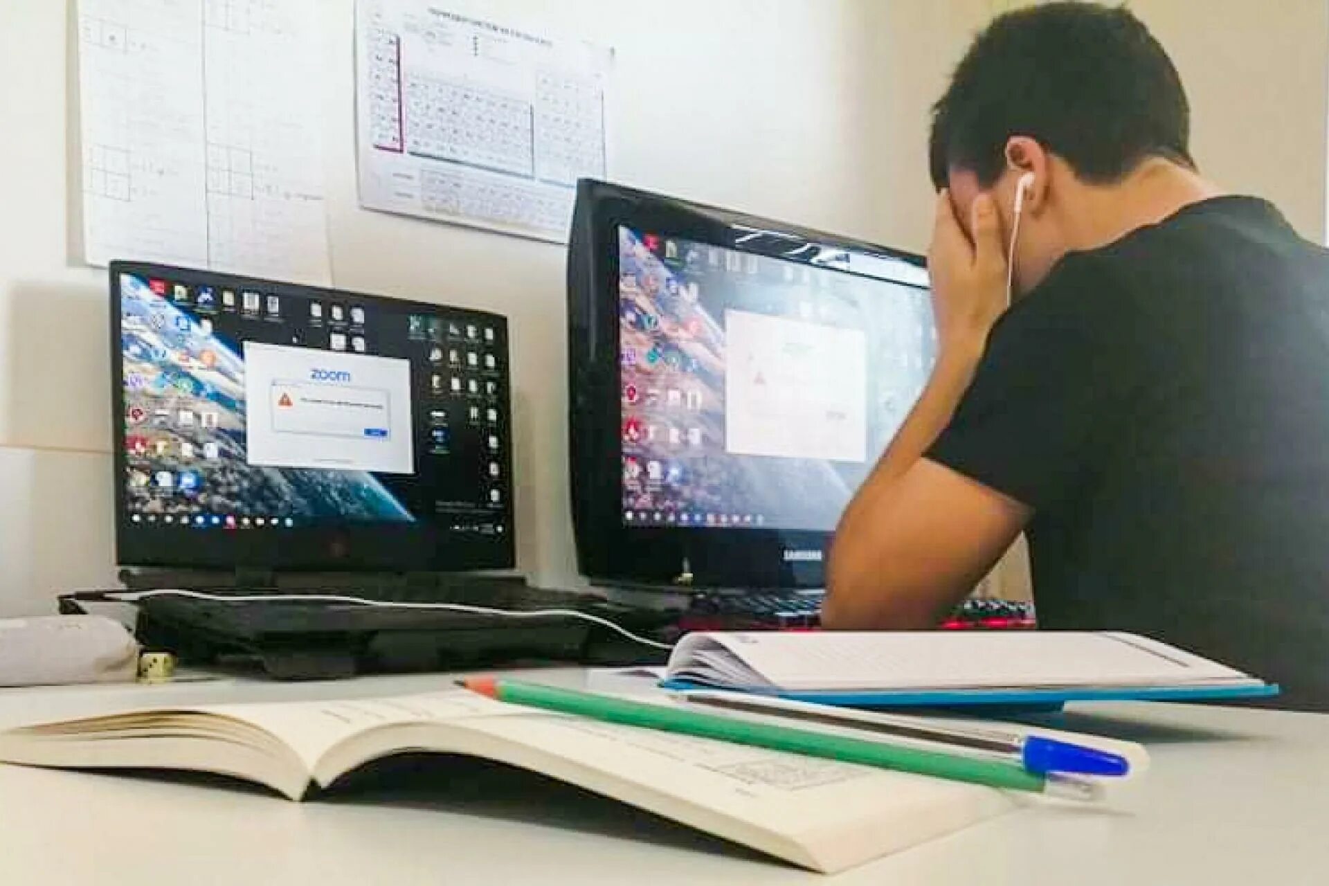 E learning mode