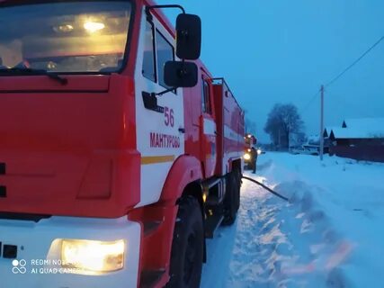 Погода мантурово костромская гисметео