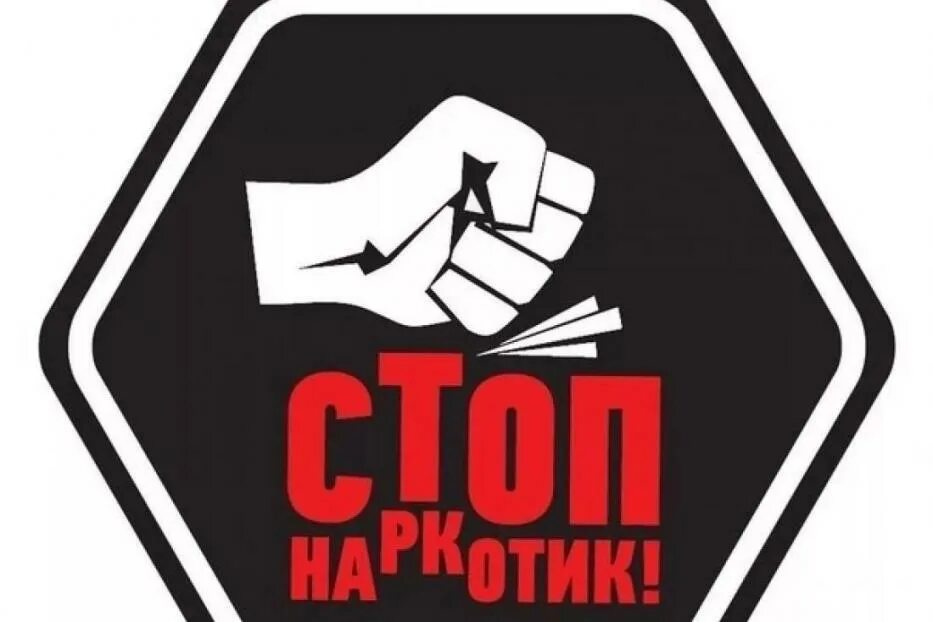 Синтетиков нет