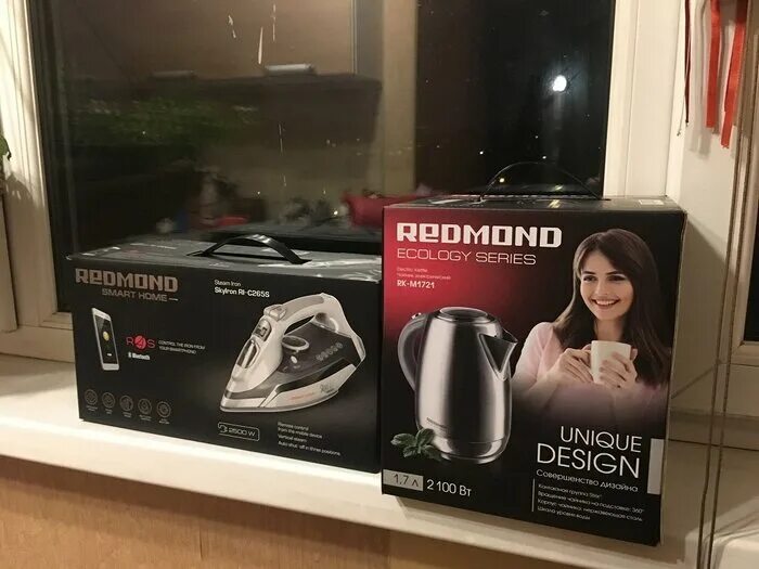 мультиварка redmond rmc-m224s. Redmond ростов на дону. мультиварка редмонд rmc-m20. мультиварка redmond skycooker m223s. мультиварка sinbo.