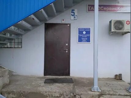 Воронеж проспект патриотов 5