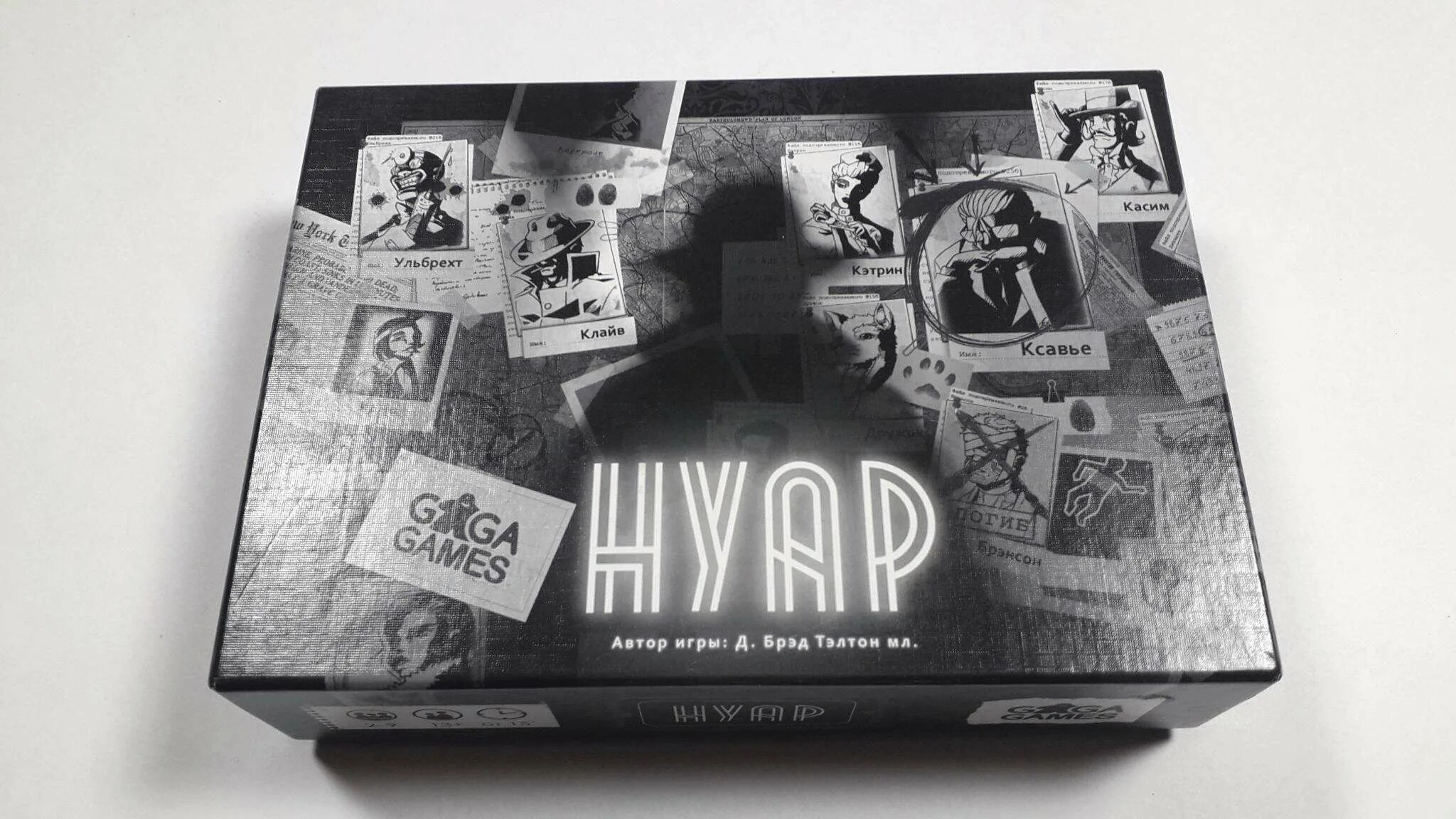гага геймс настольные игры. нуар настолка. нуар настольная игра база. нуар настольная игра карточки. нуар настольный.