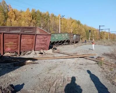 Станция благодать