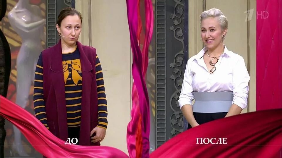 Сколько лет ведущей модного приговора рах. Сколько лет ведущей модного приговора рах