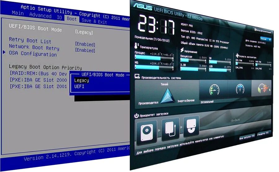 Uefi что это. Интерфейс биоса асус. UEFI BIOS различия. Компьютеров с BIOS UEFI. BIOS новый Интерфейс.