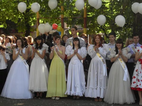 Лицей донецк. Моу лицей 37 г донецка. Лицей донецк. Гимназия 1 донецк. Донецкий лицей эрудит.