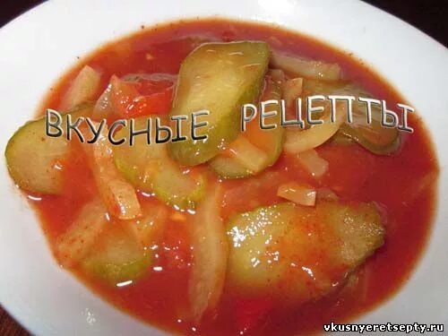 Вкусные рецепты тещин язык. Тёщин язык из кабачков на зиму. Салат тёщин язык из кабачков. Тёщин язык из кабачков с помидорами и перцем на зиму. Тёщин язык из кабачков на зиму с помидорами.