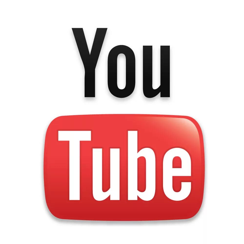 Проси youtube youtube youtube youtube. Логотип ютуб. YOUTUBER. Yutu. ЮТП.