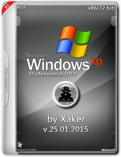Windows xp professional x64 edition диск. Windows xp professional x86 edition. Windows xp professional edition. Windows xp professional sp3. Windows xp professional sp3.