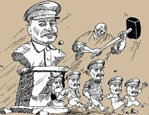 Оттепель цензура. Карикатуры сталинской эпохи. Хрущев карикатура. Десталинизация карикатура. Коррекотуры против Сталина.
