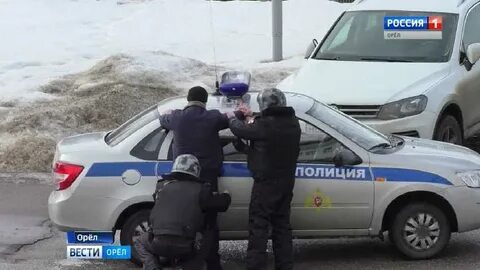 Мероприятия розыска