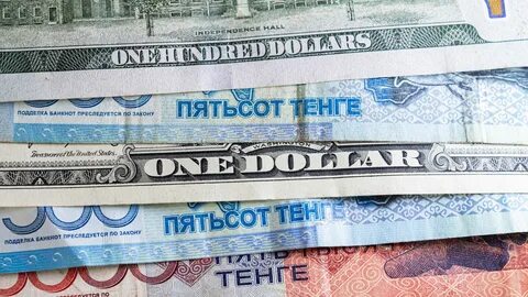 1 млрд тенге в долларах