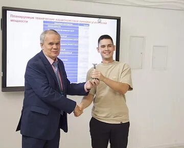 Этапы рт 2023