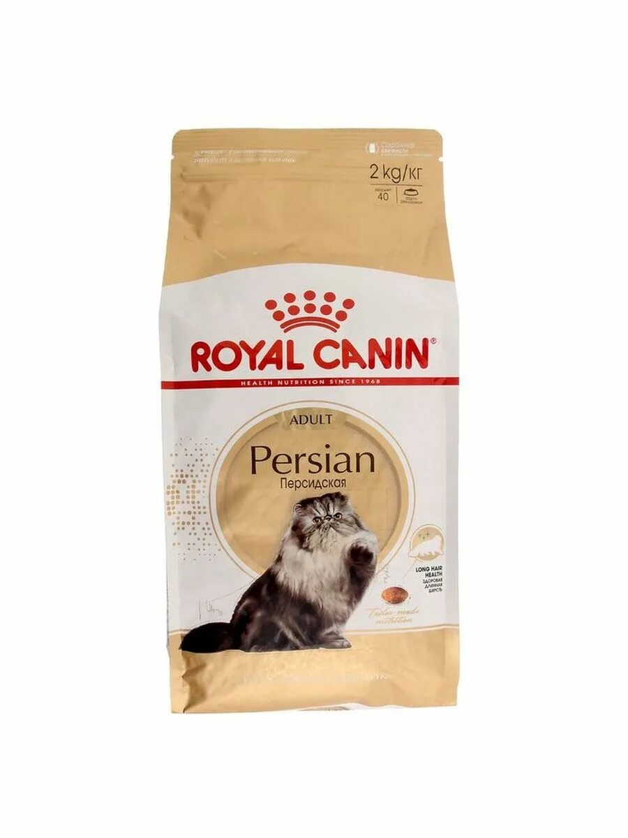 Royal canin для кошек 2кг. Корм для персидских кошек Роял Канин. Роял Канин для кошек Персиан. Роял Канин Персидская 2 кг. Royal Canin Persian 30 для персидских кошек старше 12 месяцев - 2кг.