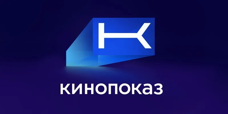Телеканал наш кинопоказ. Телеканал кинопоказ. shandesign телеканал к1.