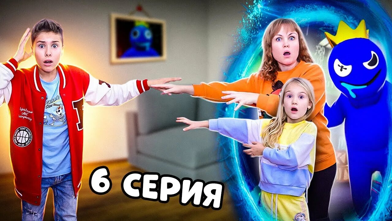 Серию фаст. Чёрный секретный Радужный друг РОБЛОКС. Покажи секретных радужных друзей. Белый Радужный друг РОБЛОКС.