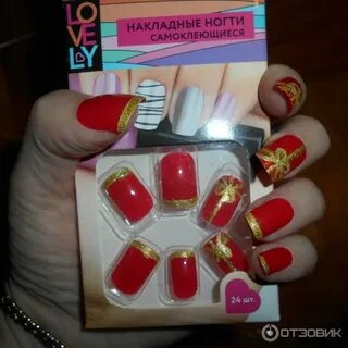 Самоклеющиеся ногти