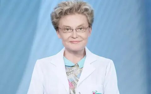 Ведущая программы здоровье