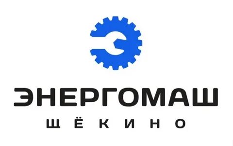 Энергомаш вакансии