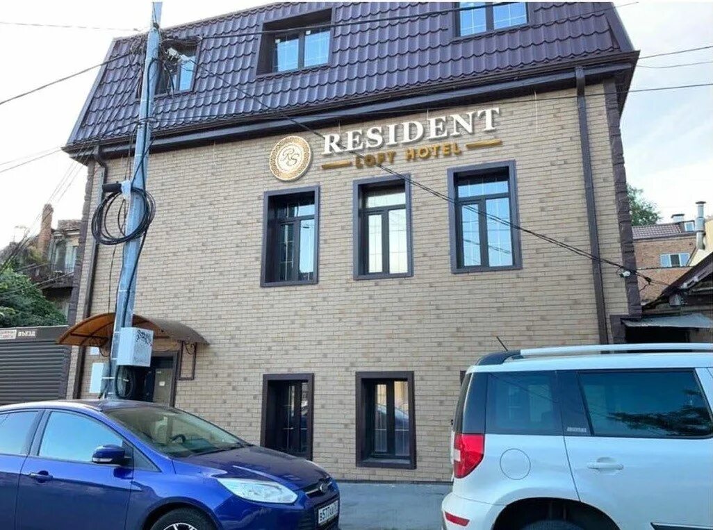 Резидент мелеуз баня. Резидент отель ростов. Resident hotel ташкент. Badamdar hotel & residences. Темерницкая 17 resident hotel.