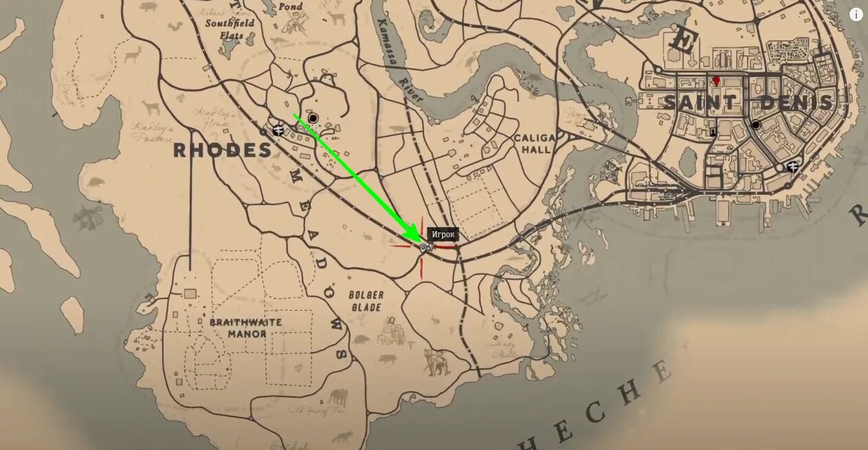 Как получить превосходную шкуру в рдр. Red dead redemption 2 карта. блэкуотер город rdr2. где найти скунса в рдр 2. город роудс рдр 2.
