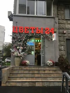 Митино 24