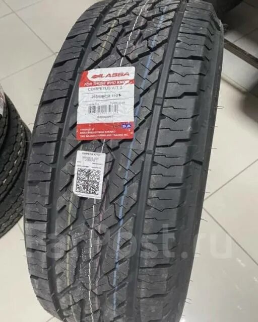 Шины lassa competus a/t2. Lassa 265 65 17. Competus a t 2. Competus a t 2. 215/65 r16 lassa competus a/t 2 xl 102t.