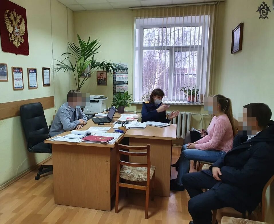 Новости гуфсин нижегородская область. Гуфсин по нижегородской. Новости гуфсин нижегородская область. Новости гуфсин нижегородская область. Гуфсин по нижегородской.