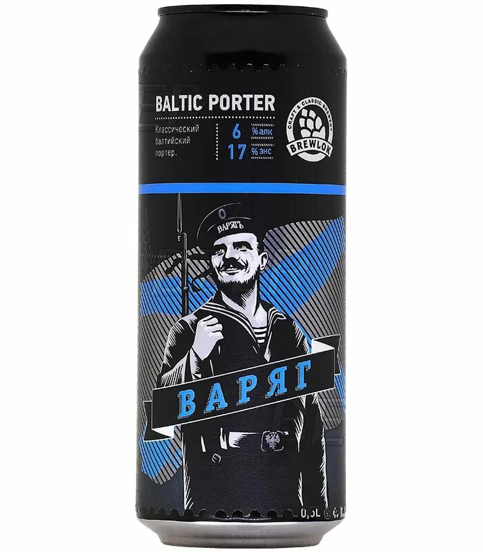 Найтберг балтийский портер. Baltic porter bourbon barrel aged. Найтберг балтийский портер. Найтберг балтийский портер. Окей балтика портер.