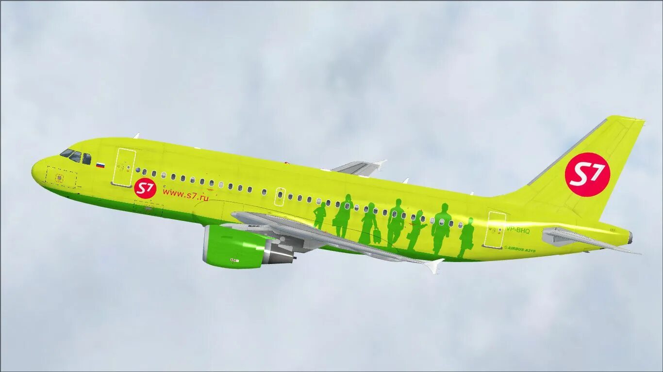 Airbus a320 s7. Самолёты s7 Airlines Авиапарк. Аэробус 319 s7. S7 Airlines a-319 модель. Купить авиабилеты на самолет эссевен