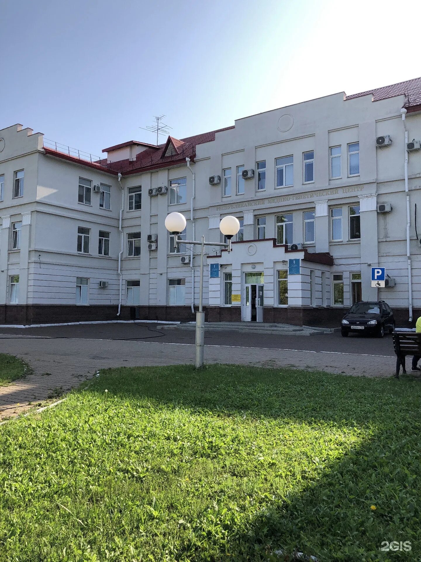 Перинатальный центр уфа гафури 74
