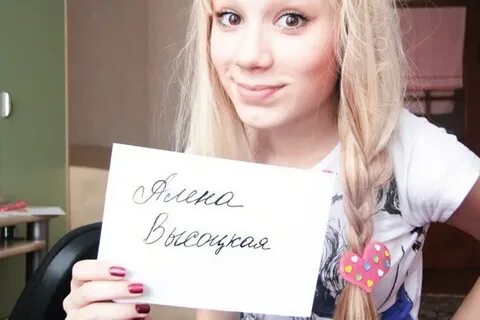 Сигна мистера пятерки