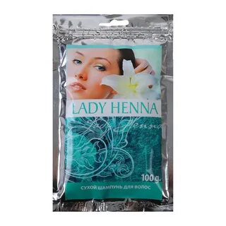 Henna шампунь для волос