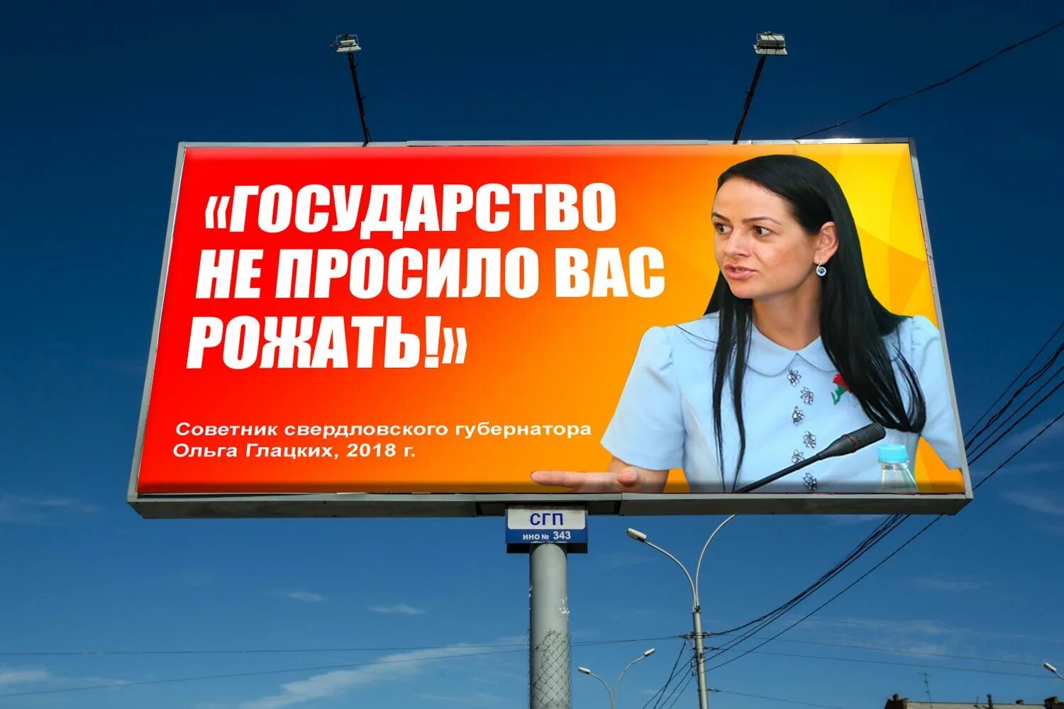 Как она ни просила. Как она ни просила