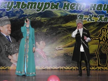 Нохчий
