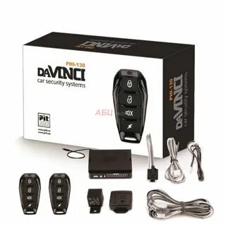 Сигнализация davinci