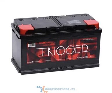 6 trigger