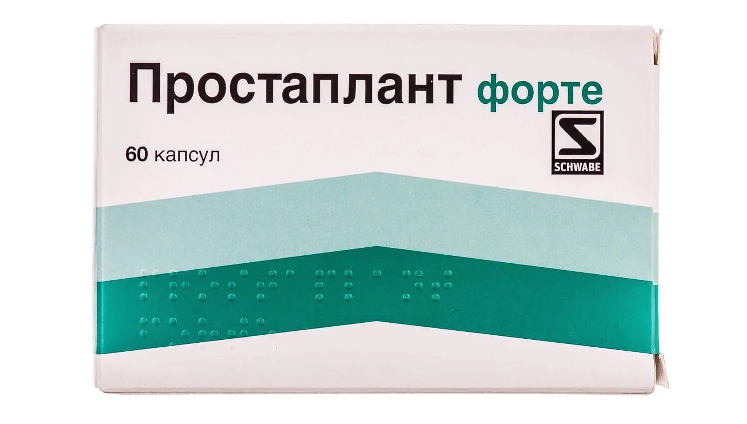 Простаплант капс. 320мг №30. Простаплант 320. Простаплант n30 капс. Простаплант 160 мг.