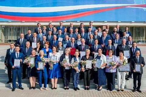 Уральские день рождения