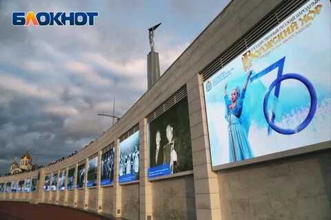 Экскурсии в самаре 2024 сентябрь