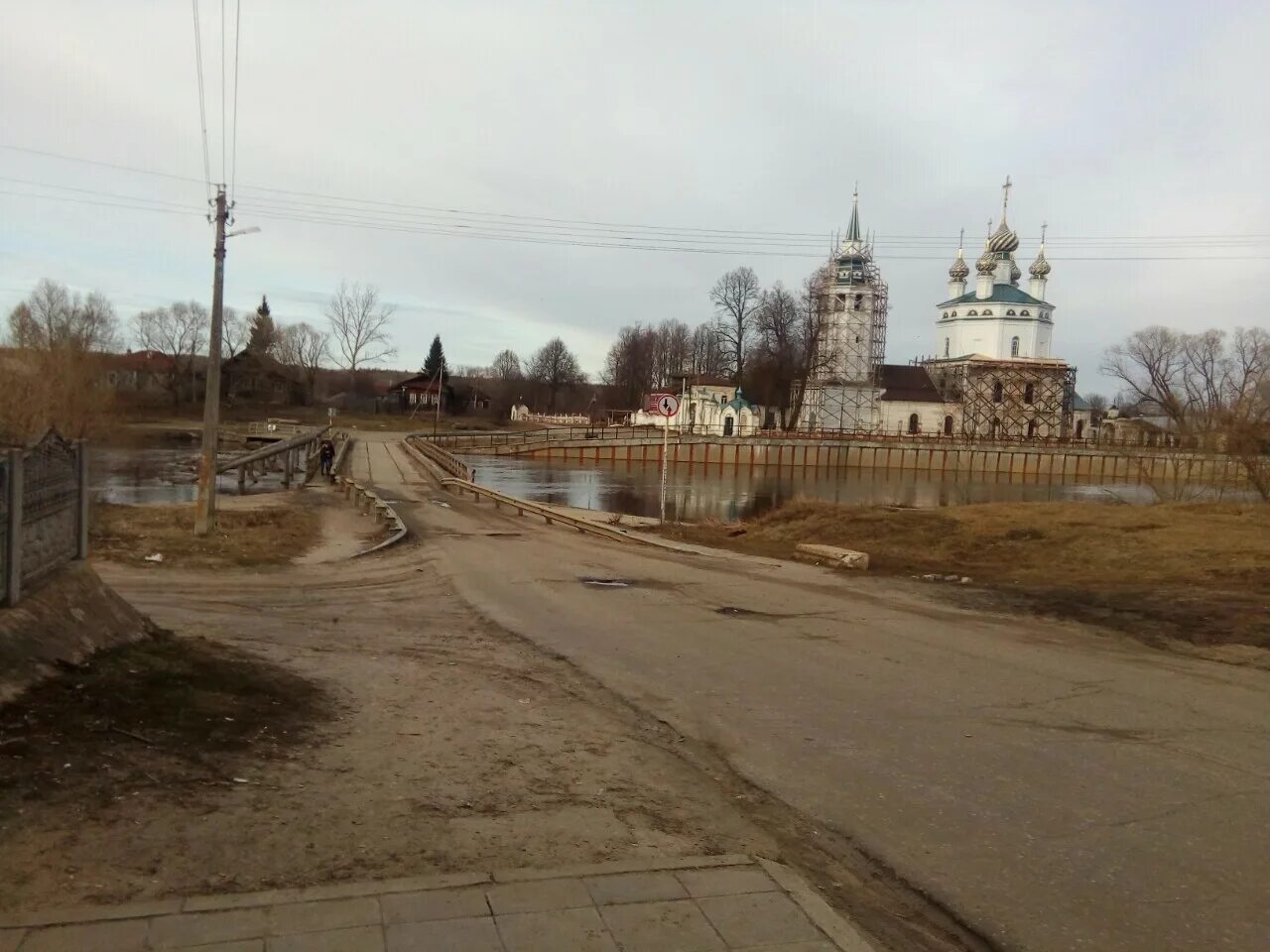 Погода в ивановское пермский край. Поселок Холуй Южского района Ивановской области. Талицы моста Южского района. Поселок Холуй Южского района Ивановской области школа. Ивановская область Южский район с Холуй ул Путилова д 10.