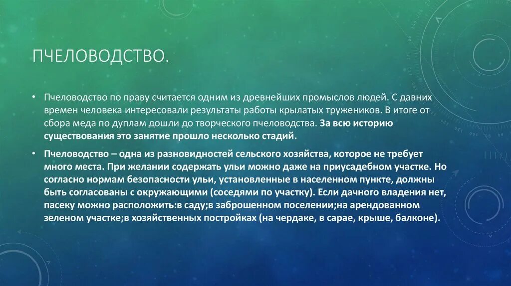 Какая вода должна быть для клизмы. Первая помощь при запоре у взрослых. Как сделать клизму при запоре. Неотложная помощь при запоре. Клизма при запоре у взрослых.