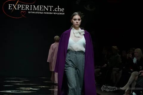 Volga fashion week 27 апреля