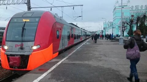 Какой поезд до смоленска