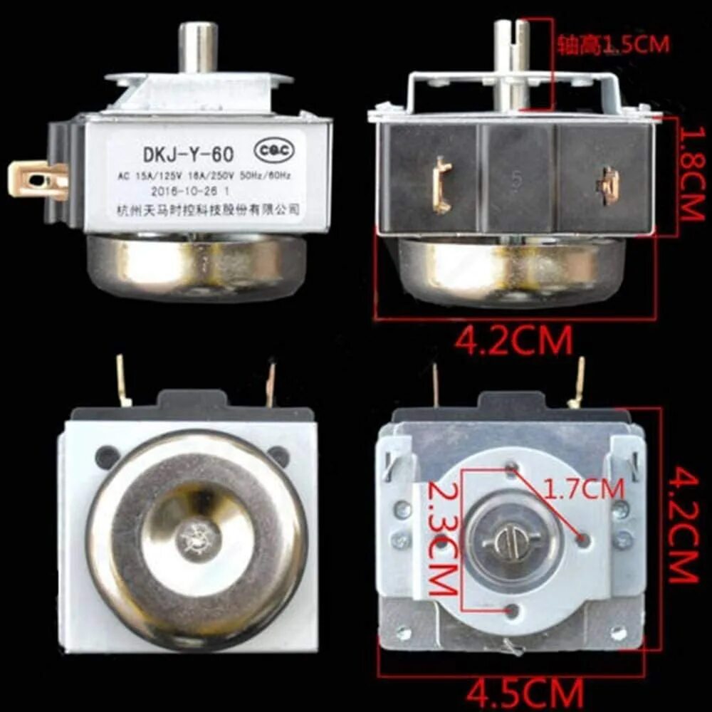 120 таймер. DKJ/1-120. Таймер DKJ/1-60 Datasheet. Таймер DKJ / 1-60. DKJ/1-60.