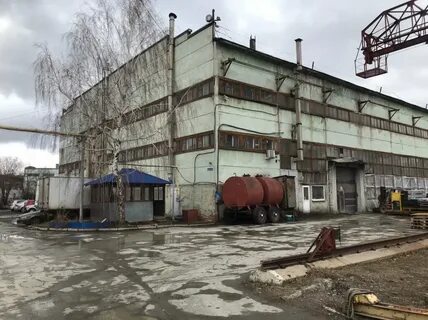 Тд екатеринбург