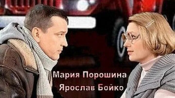 Васюта кто то теряет. Новогодние мелодрамы русские. Васюта кто то теряет. С. Васюта кто то теряет.