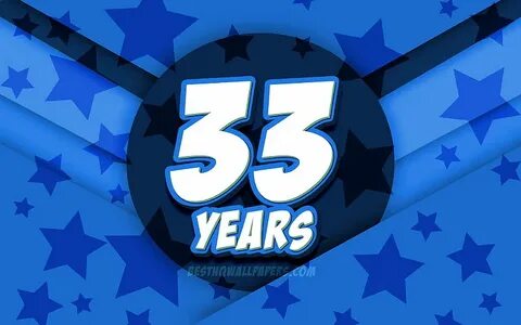 С днем рождения 63 года