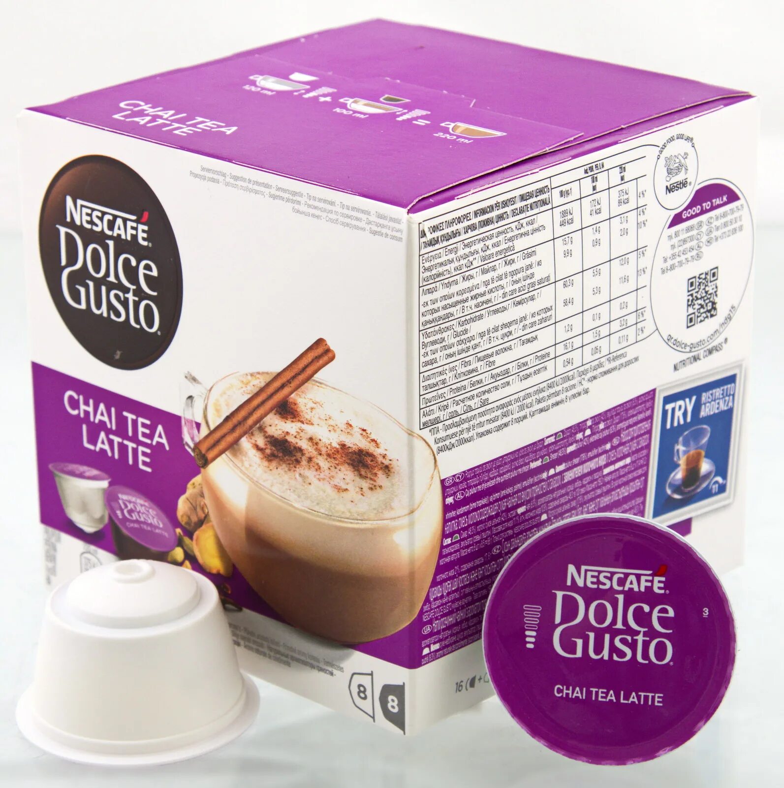 Nescafe Dolce gusto Tea. Espresso intenso капсулы Dolce gusto. Капсулы Дольче густо чай латте. Nescafe Dolce gusto Chai Tea Latte. Dolce latte