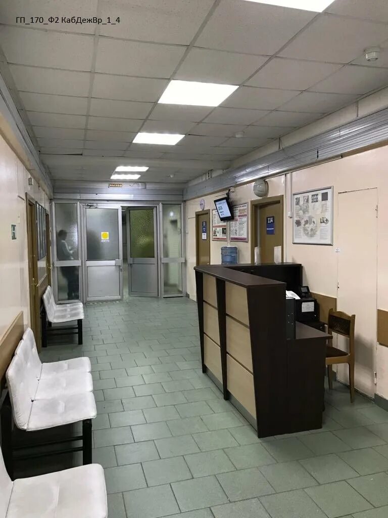 Аннино телефон. Станция анино метро москва. Аннино телефон. Отделение полиции в аннино ломоносовский. 143а.